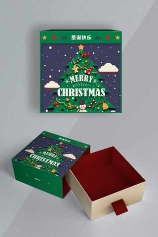 礼盒圣诞树海报模板_圣诞节圣诞树蓝色绿色剪纸风包装礼盒