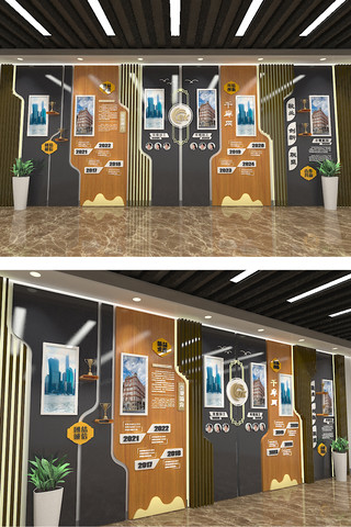 照片排版海报模板_中式企业文化墙照片墙文化墙咖啡实木现代文化墙