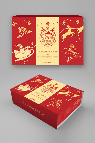 圣诞礼盒圣诞老人麋鹿红色米色清新包装