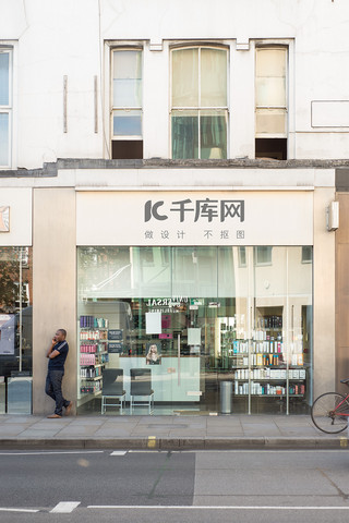 前台招牌海报模板_店招logo标志招牌白色简约样机