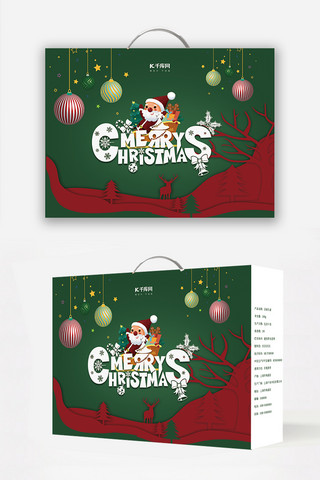 圣诞快乐圣诞树绿色剪纸风包装设计