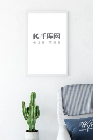 画框展示样机海报模板_室内装饰画框模型白色简洁样机
