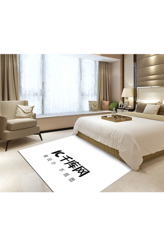 卧室展示海报模板_卧室内装饰模板地毯展示素材白色创意样机