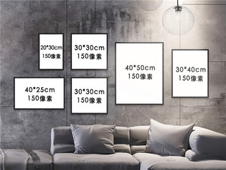 室内画框模板模型素材展示灰色墙壁简约风格样机