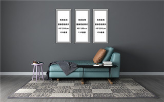 大气模型海报模板_室内画框模板模型灰色墙壁简约大气风格样机