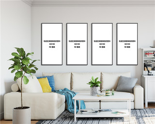 异型相框海报模板_室内装饰画模板相框模型白色墙壁简约风格样机