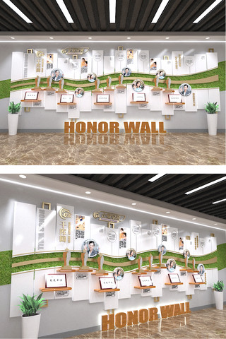 照片墙海报模板_企业公司荣誉墙团队建设白色金色实木现代文化墙