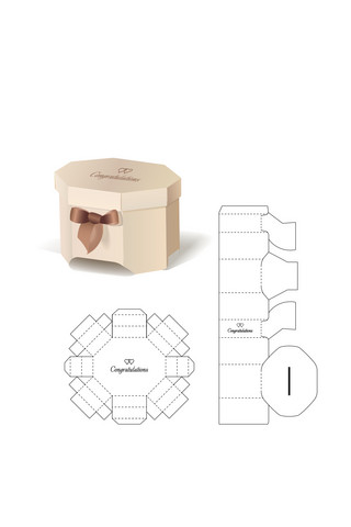 礼盒包装简约海报模板_礼盒包装设计模板展示茶色简约样机