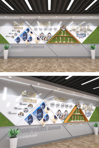 商务团队建设海报模板_企业公司荣誉墙植物三角形金色白色实木现代文化墙