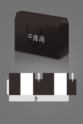 抽拉式包装海报模板_包装包装盒礼盒黑白简约现代样机