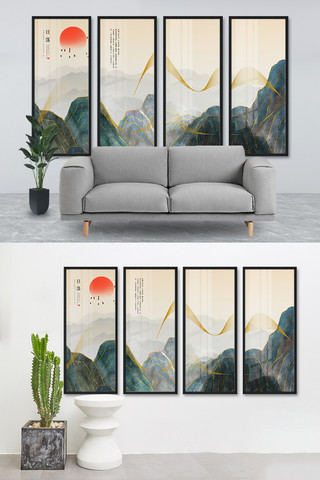中式客厅装饰画海报模板_中式山水装饰画金线山峰绿色中国风装修效果图