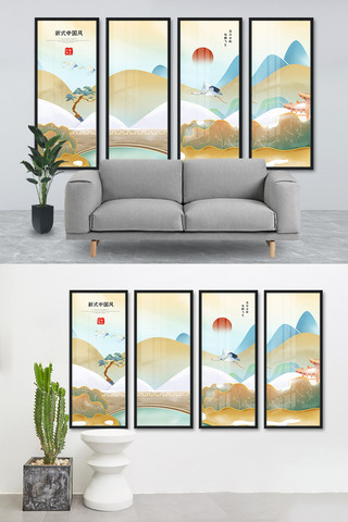 抽象山水海报模板_中式山水装饰画抽象山水金色中国风装修效果图