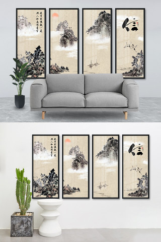 水墨背景山水海报模板_中式山水水墨黑色中国风室内装饰画