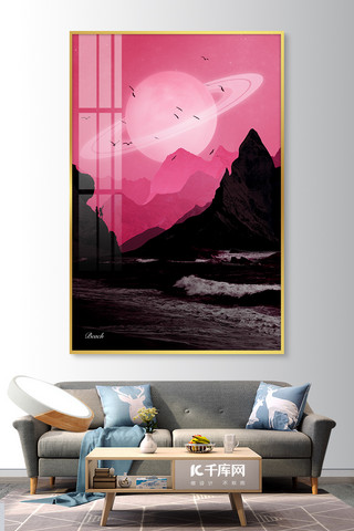 观海海岸粉色剪影抽象室内装饰画
