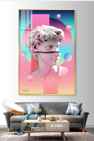 雕像雕像海报模板_雕塑雕像粉色抽象复古室内客厅装饰画