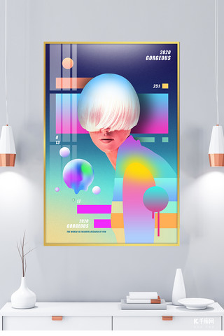 现代几何海报海报模板_色彩人像蓝色抽象现代几何室内客厅装饰画