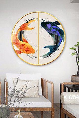 单联圆形锦鲤水墨新中式室内客厅装饰画