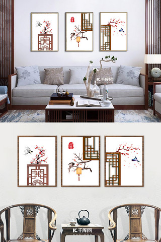 一家三口动物海报模板_新中式轻奢装饰画中式图案彩色新中式室内装饰画