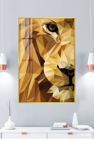 雄狮装饰画狮子金色低多边形室内装饰画
