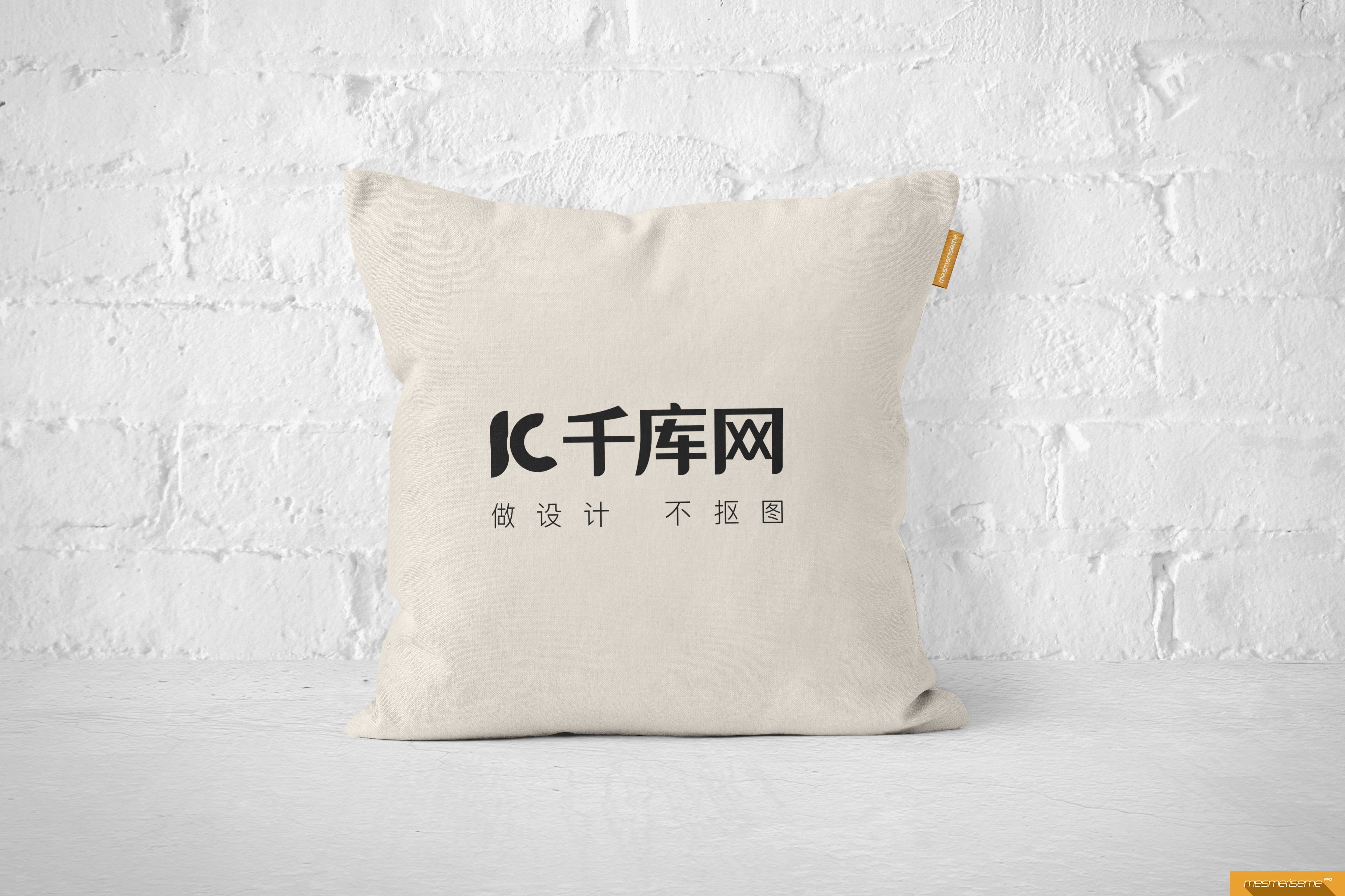 抱枕样机枕头白色简约展示logo样机图片