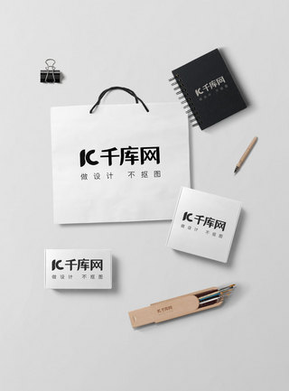 中国风名片海报模板_袋子手提袋子白色中国风桌面vi样机