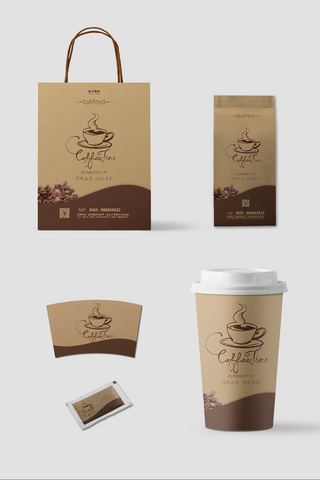 手提袋样机素材海报模板_咖啡包装咖啡棕色简约包装