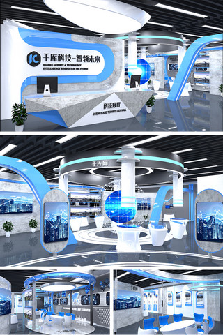现代蓝色科技背景海报模板_展馆展厅科技文化墙圆形立体蓝色灰色现代科技展厅