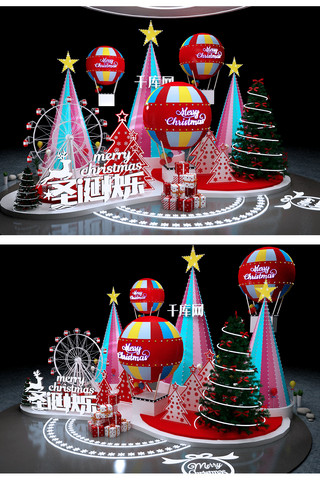 圣诞节美陈场景模型气球摩天轮金色红色卡通现代美陈