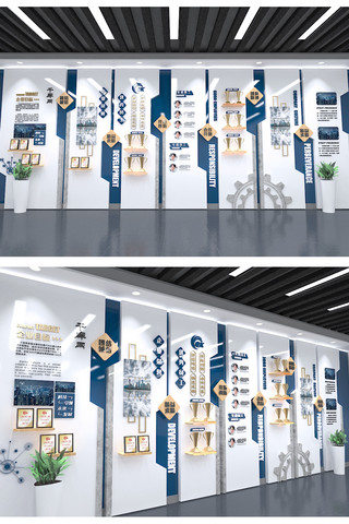 企业公司荣誉墙菱形多边形蓝色白色实木现代文化墙