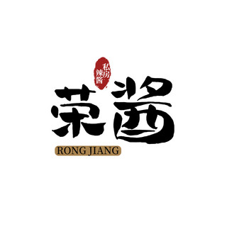 logo 文字黑色中国风文章配图