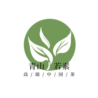 圆圈字体海报模板_logo叶子绿色新中式文章配图