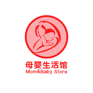 母婴店LOGO母婴生活馆红色简约字体LOGO