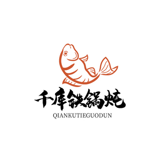 logo 鱼黄色中式文章配图