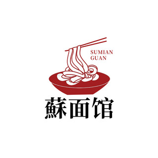 餐饮logo海报模板_logo面食红色新中式文章配图