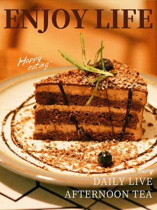 春杂志海报模板_PLOG春美食蛋糕晒图橙棕色杂志风小红书