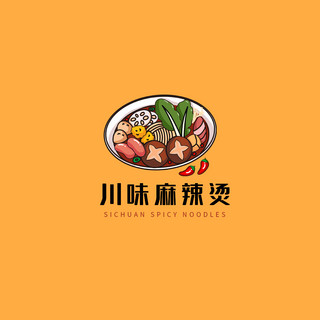 面馆logo麻辣面黄色简约logo