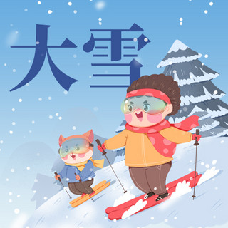大雪手绘海报模板_大雪男孩滑雪蓝色手绘卡通公众号次图
