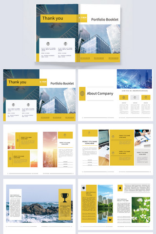 大气书籍封面设计海报模板_创意宣传册企业黄色简约画册封面