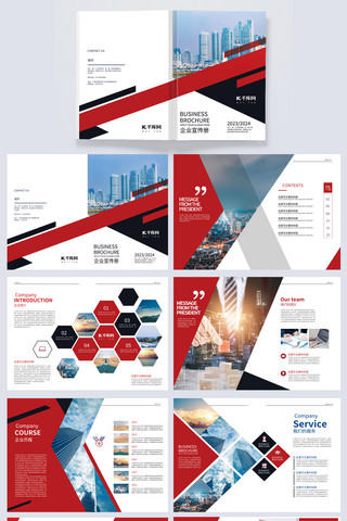 公司画册设计封面海报模板_宣传画册企业红色简约画册封面