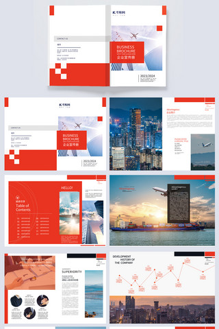 企业画册企业画册海报模板_大气宣传画册企业红色简约商务画册封面