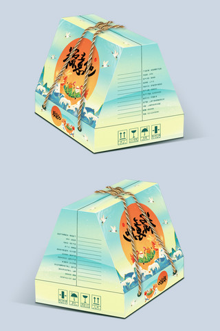 粽子礼盒设计海报模板_端午节粽子绿色橙色国潮风包装盒