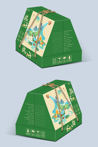 粽子礼盒设计海报模板_端午节粽子礼盒绿色国潮风端午节礼盒