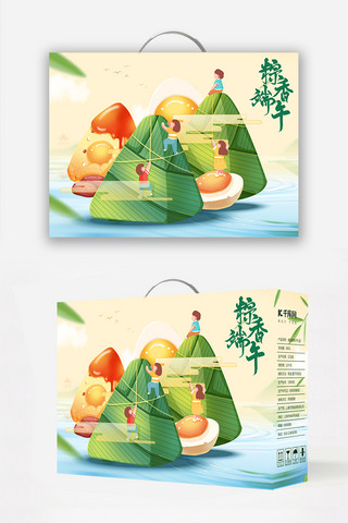 端午节粽子绿色卡通端午节包装盒