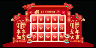 春节放假通知海报模板_新年美陈红包墙红色喜庆美陈