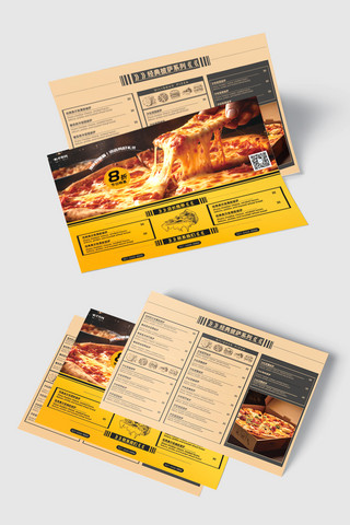 菜单海报模板_菜单横版菜单黄色渐变印刷品