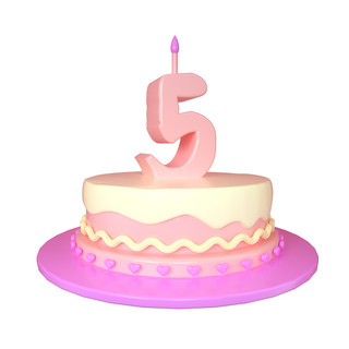 黄色生日蛋糕海报模板_C4D可爱立体5周岁生日蛋糕装饰