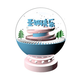 粉色圣诞老人海报模板_圣诞节水晶球粉色C4D可爱立体电商海报PNG