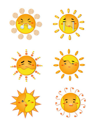 卡通表情包海报模板_可爱黄色太阳元素之卡通表情包
