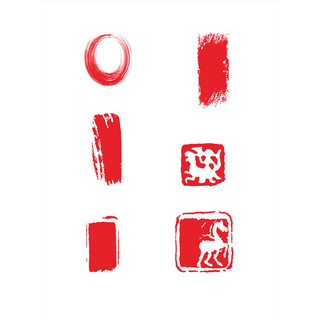 字体海报模板_中国古典印章元素