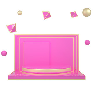 C4D粉色电商首页促销展台框产品框